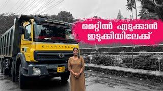 Off to Idukki to pick load on 12 wheel Tipper | Tipper Trip 2 |  EP - 01 |Jelaja Ratheesh |