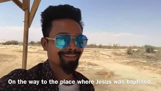 Visit To The Holy River Jordan