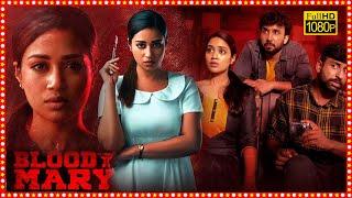 Bloody Mary Latest Telugu Full Length HD Movie | Nivetha Pethuraj | Tollywood Box Office