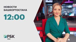 Новости 18.06.2025 12:00