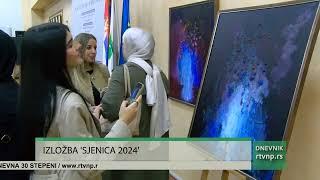 BNV: Otvorena izložba "Sjenica 2024"