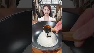 #酱油 #调味品 #无添加酱油 #老字号古法老酱油