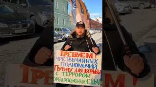 О заказчиках инцидента в Крокусе #крокусэкспо #крокус #крокуссити