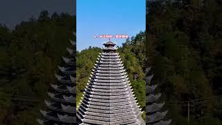 盤點中國最驚艷的十大古建築，你打卡過幾個呢？ #旅行推薦官 #古建築 #旅行推薦官 #旅行大玩家 #旅行 #大美中國 #旅遊景點推薦