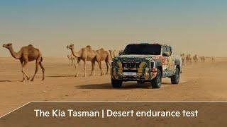 The Kia Tasman | Desert endurance test