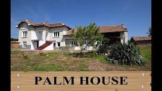 Palm House - PAY MONTHLY OFFER - Bulgaria - Veliko Tarnovo | MOWLEM REAL ESTATE BULGARIA