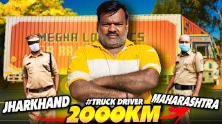 Truck Modification Hamare Seth Ji Ko Kaisa Laga  || Jharkhand to Maharashtra 2000km || #vlog