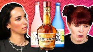 Irish People Try Asian Alcohol