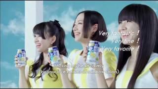 Perfume - LASER BEAM (Ultra short ver for CM)