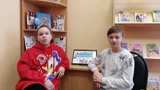 Все об усатиках