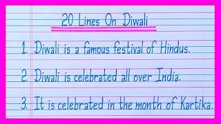 20 Lines On Diwali in English/Diwali Essay in English/Essay On Diwali in English/Diwali Essay