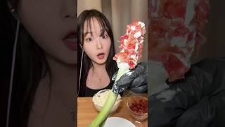 해외틱톡에서 유행하는 대파크림치즈베이컨 만들기? #shorts #대파크림치즈베이컨 #greenonion #먹방asmr #먹방브이로그 #mukbang #asmreating #먹방