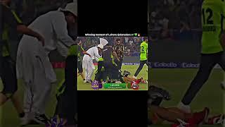 Lahore Qalandars Win PSL 2025! | Epic Celebration Moments | Final Highlights #psl #pslx #pslfinal