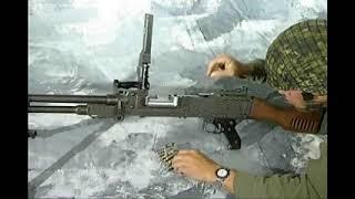 Canadian Forces - C6 GPMG - Make Safe