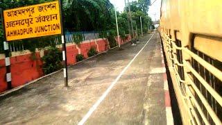 Dangerous Skipping Ahmadpur Jn At 100 km/h