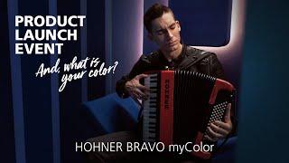 HOHNER BRAVO myColor Launch Event