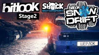 #Bitlook Snow Drift Stage 2