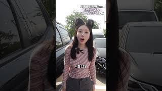 중고 모하비 한 달 유지비 빠르게 알려줄게!
