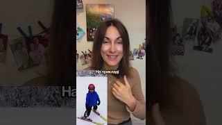 Мама в балансі, тайм менеджмент