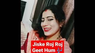 Jiske Sapne Hame Roj Aate Rahe | Lata Mangeshkar, Mahendra Kapoor| Geet 1970Songs |Rajendra Kumar