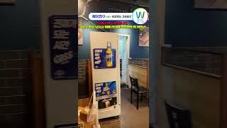 칠성동&침산동 천세대의 대단지 아파트의 1층 상가 25평 임대 칠성동2가 !!!