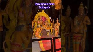 Ramayanam in Ramayana cave || Ramayana cave in Malaysia||  Ramayana cave || Malaysia