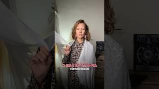 3 ситуации доконали меня в психушке