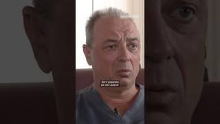 «В нього було поранено все, але він думав про побратима» #зсу #війна