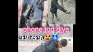 New vlog | ladai hogiye | phone tod diya dost na | #subscribe #subscribe @joni factora