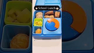 School Lunch | 미국 학교 점심 도시락