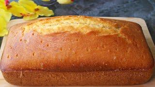 English lemon cake  very moist, melts in your mouth. Cake in 15 minutes!