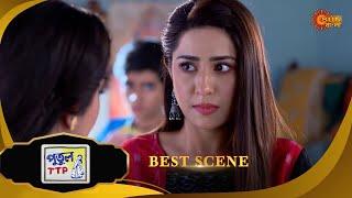 Putul TTP -Best Scene | 06 Mar 2025 | Full Ep FREE on SUN NXT | Sun Bangla