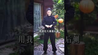 一套外练内调赶走一身结 #中医 #养生 #居家锻炼 #灵月 #中医养生