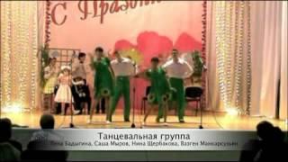 Казачий край xvid