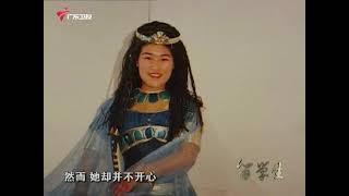 EP 17|英伦的天空【留学生】