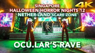 NETHER-LAND and OCULAR'S RAVE show at USS Halloween Horror Nights 12