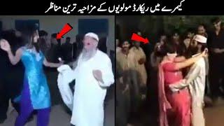 Funniest Molvi Ever!