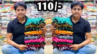 Ahmedabad Ladies Suit Market | Cash On Delivery | Wholesale Market | Sindhi Market Ahmedabad