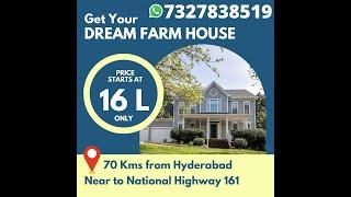 Farm house for sale  || lot of gift on 12 june Lunching on  12 june have  a look