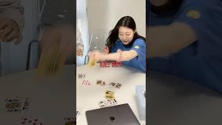 여동생이랑 돈내기를 하면 안 되는 이유 ㅋㅋㅋ