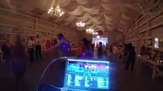 Wedding DJ Tampa FL