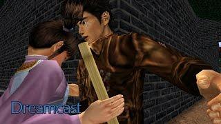 Shenmue II - The dustpan incident