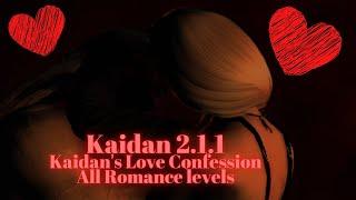 Kaidan 2.1.1 | Kaidan's Love Confession (All Romance Levels)