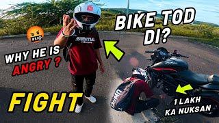 I Crashed His Pulsar Ns | Why He Got Angry On Me  Bada Nuksan Hogya