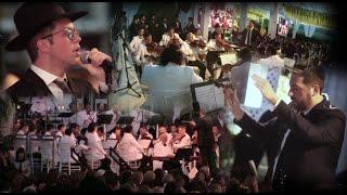 "Rechnitz Chuppah" 36 pc Shira Orchestra Conducted by Yitzy Schwartz - Simcha Leiner & Shira Choir