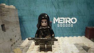 LEGO metro:exodus - короткометражка.