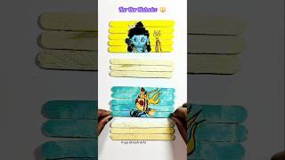 Har Har Mahadev  #mahadev #shiva #shiva #harharmahadev #shorts #shortvideo