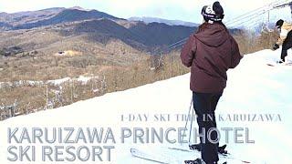 Karuizawa Prince Hotel Ski Resort - 1-day ski trip from Tokyo