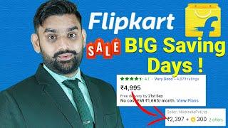 Flipkart Offers Details | Big Saving From Online Shopping | Credit Card Offers | Amazon | Flipkart |