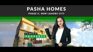 Zameen Property Tours - Pasha Homes